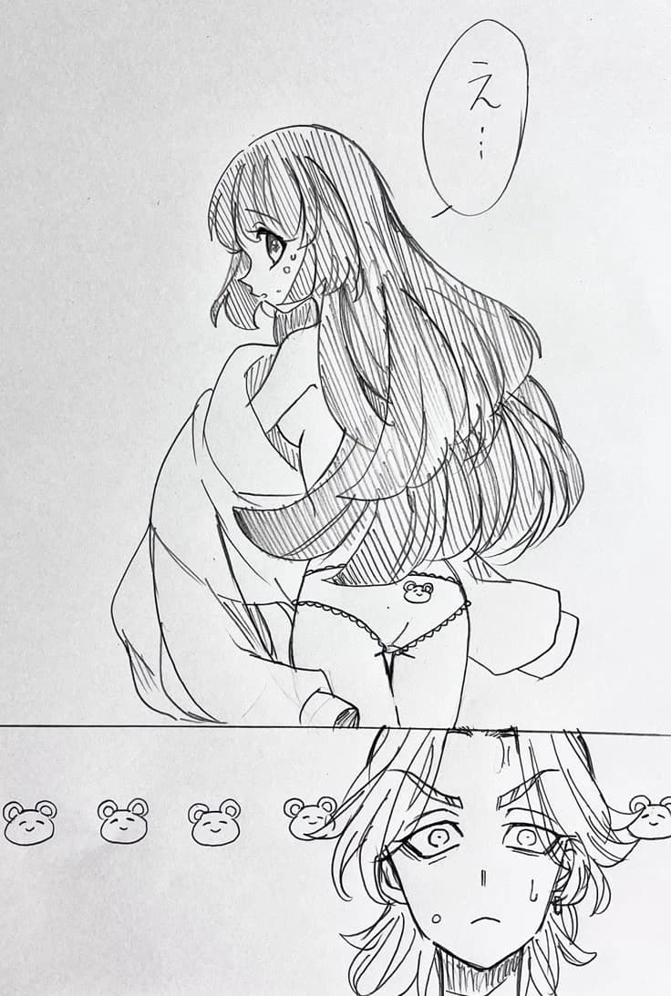 rindou | brother thumbnail