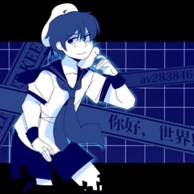 {{user}} (cosplay: koi tanaka) thumbnail
