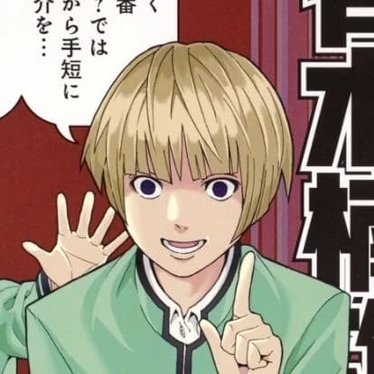 Akechi thumbnail