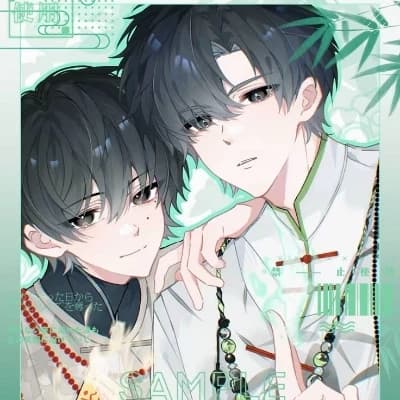 black saisu thumbnail