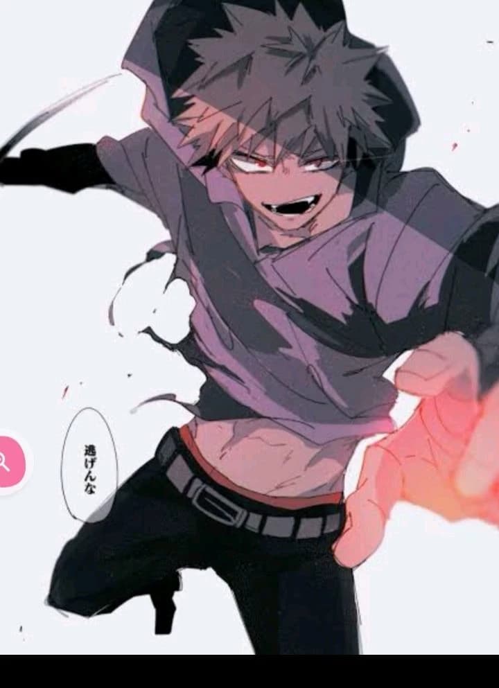 Katsuki Vampiro thumbnail