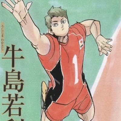 Ushijima Wakatoshi thumbnail