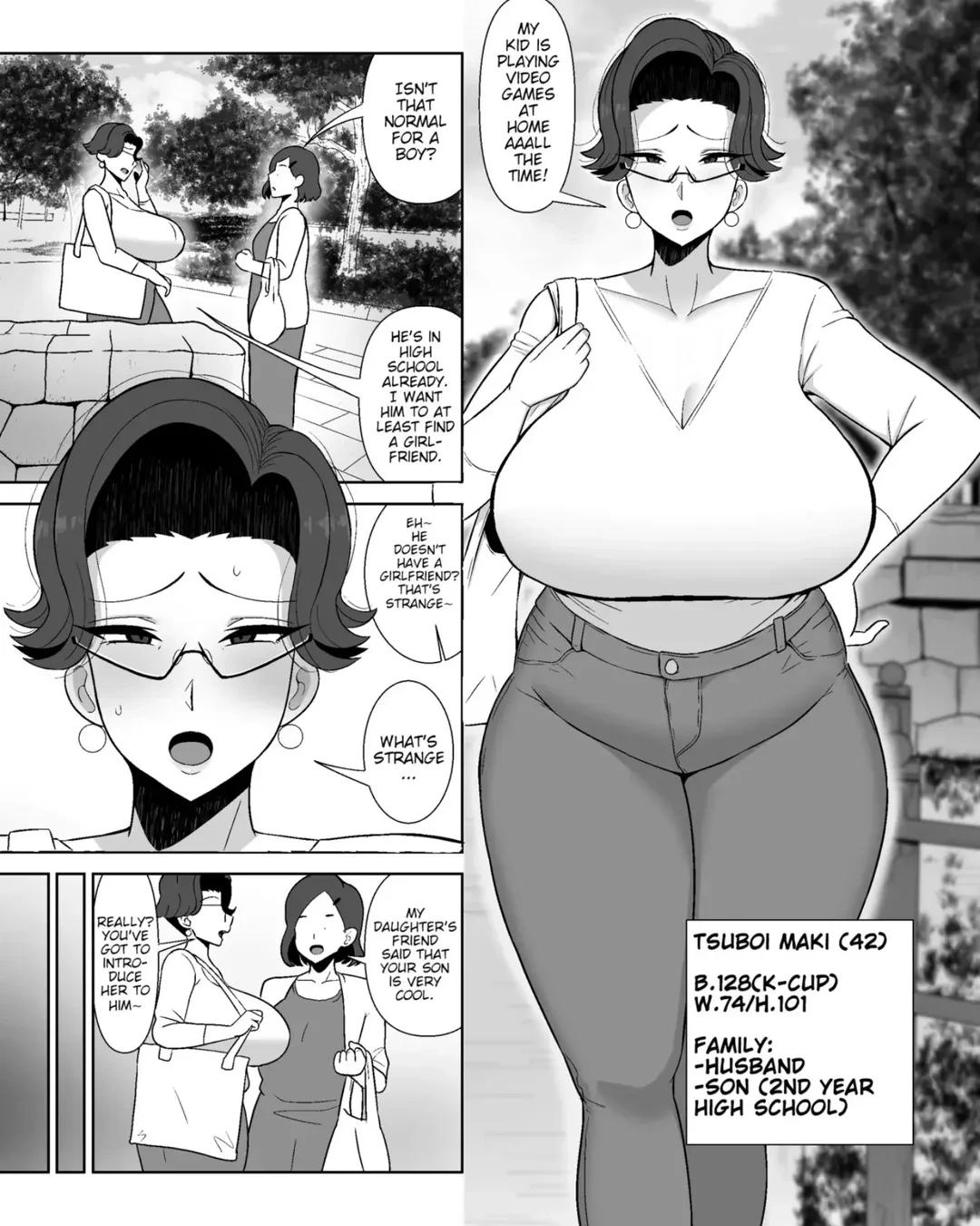 "Tsuboi Maki" thumbnail