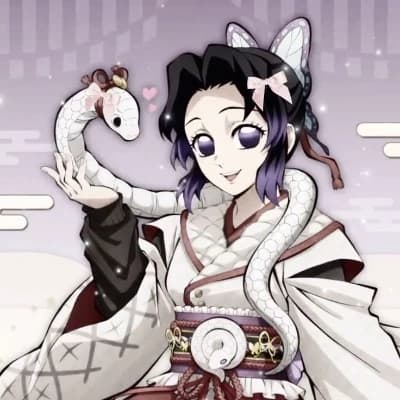 Shinobu Kocho thumbnail