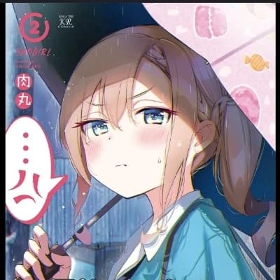 Himari Yamazaki thumbnail