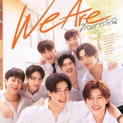We Are The Series BL thumbnail
