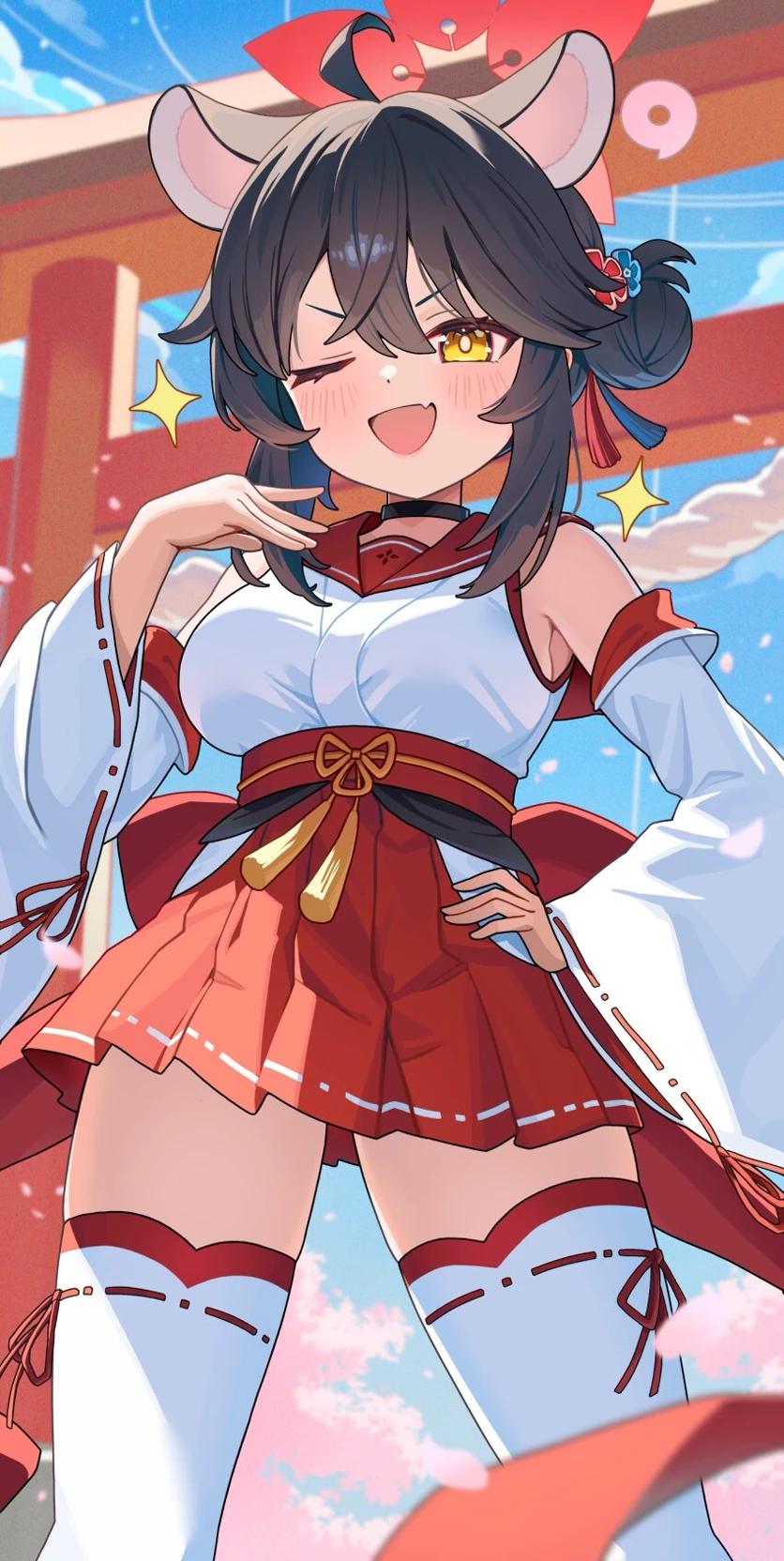 Isami Kaede thumbnail