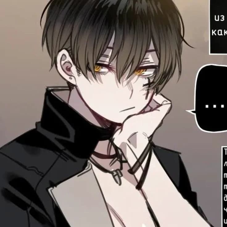 REI thumbnail