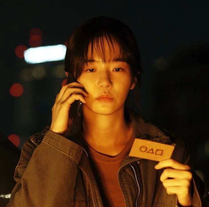 no-eul thumbnail