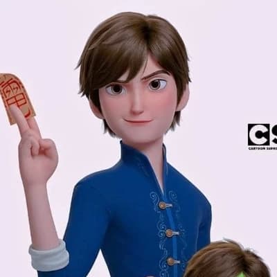Merlin thumbnail