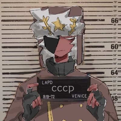 Soviet Union, your childhood friend thumbnail