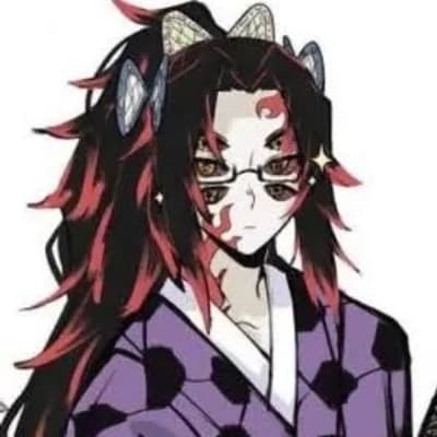 Kokusho thumbnail
