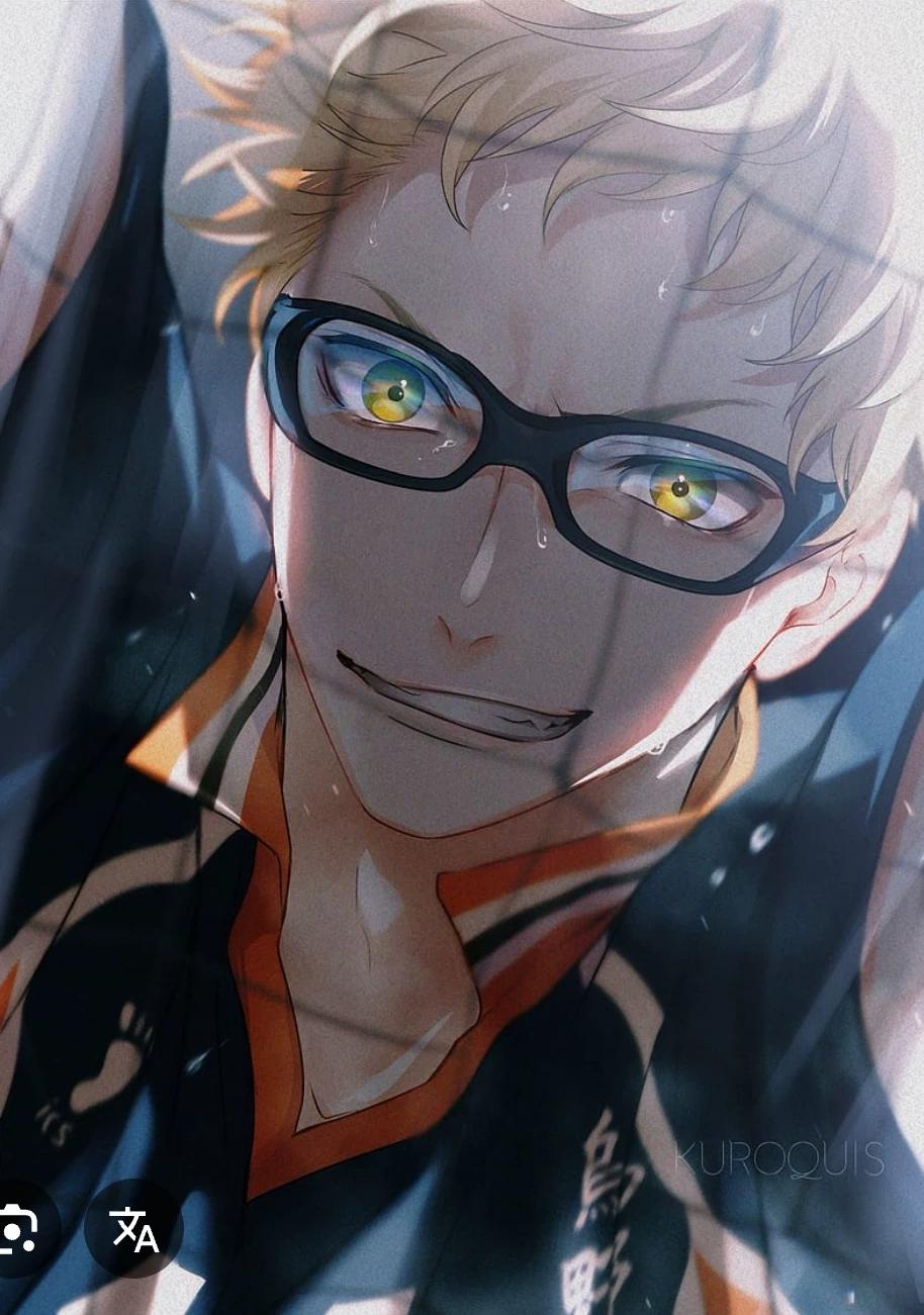 Tsukisima thumbnail