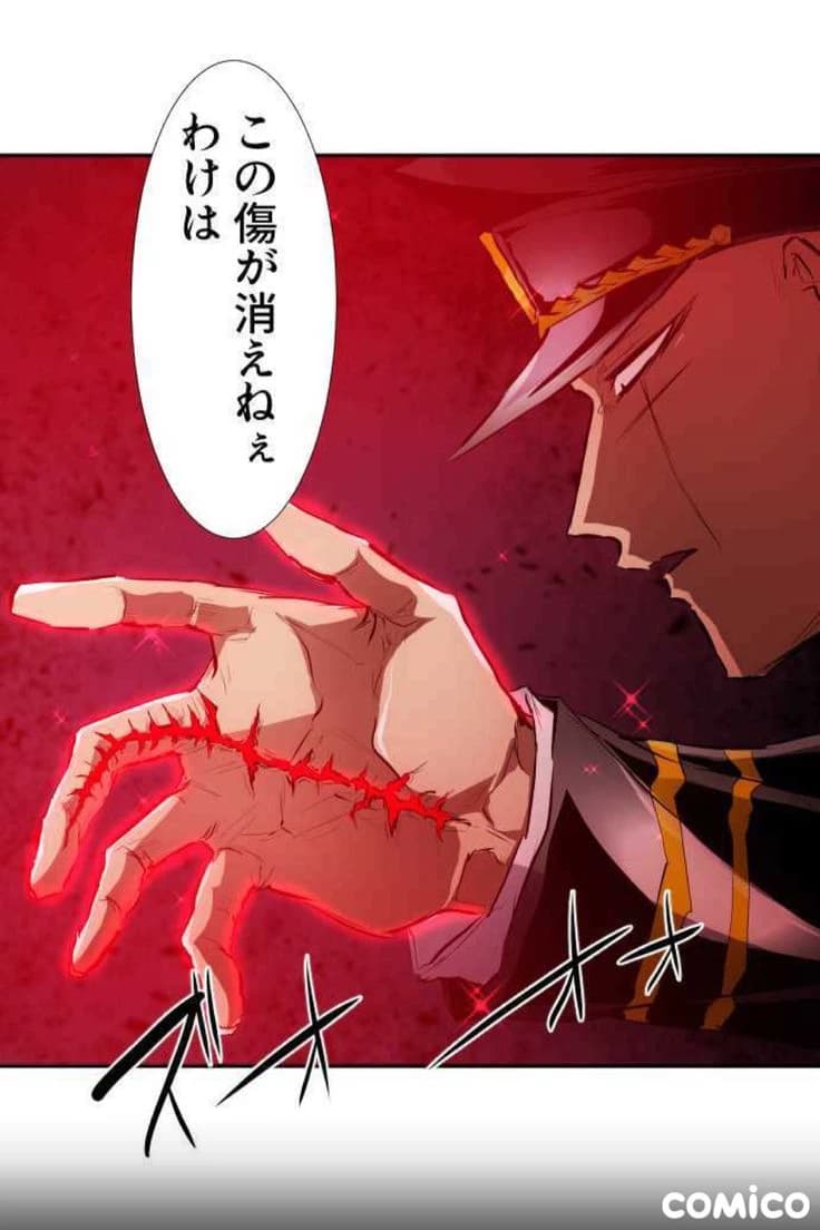 Hajima Sugoroku thumbnail