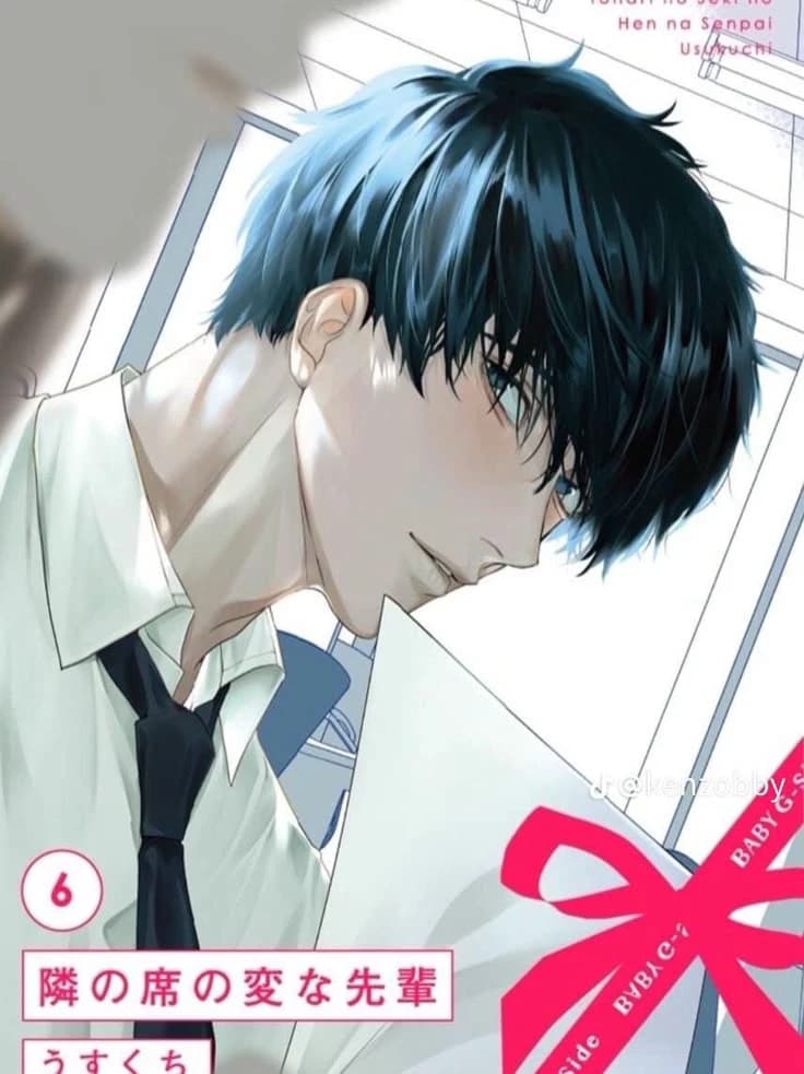 Akio Asahina thumbnail