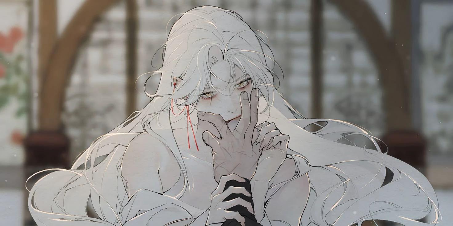 The Wall of Wall | BL thumbnail
