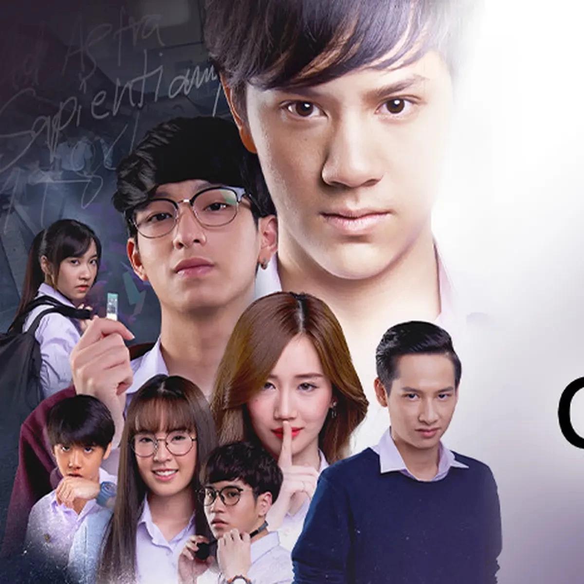 The Gifted (Thai Series) thumbnail