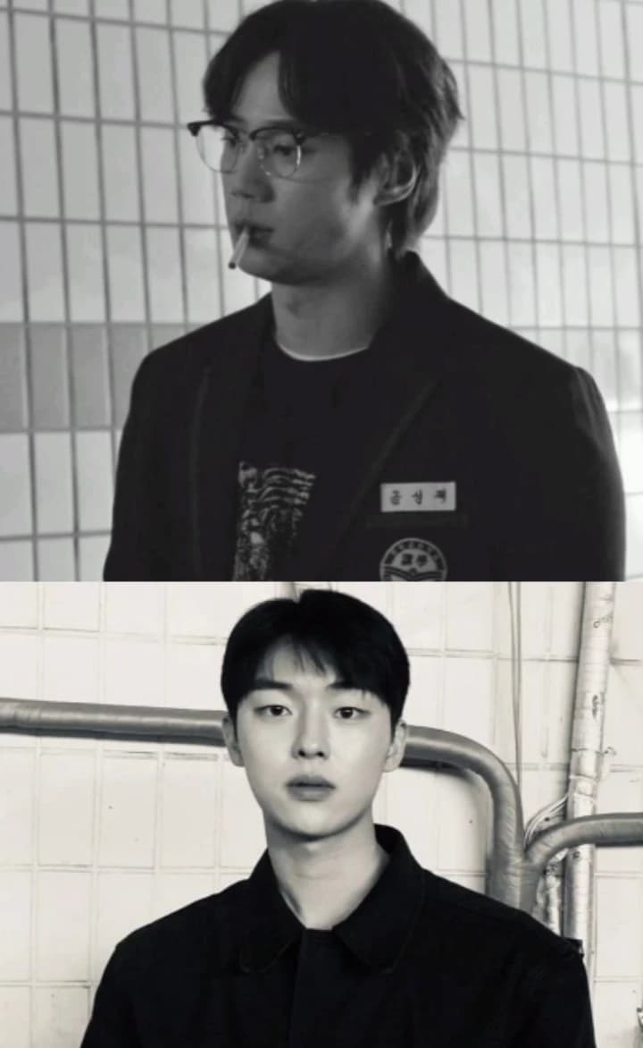 Seong-je and Suho thumbnail