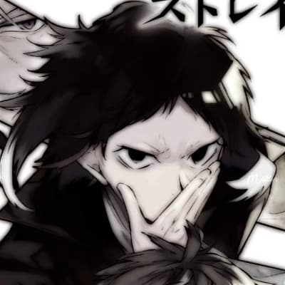 Akutagawa • BR thumbnail