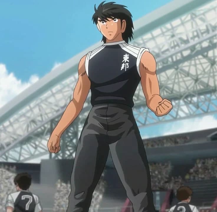 Kojiro hyuga thumbnail