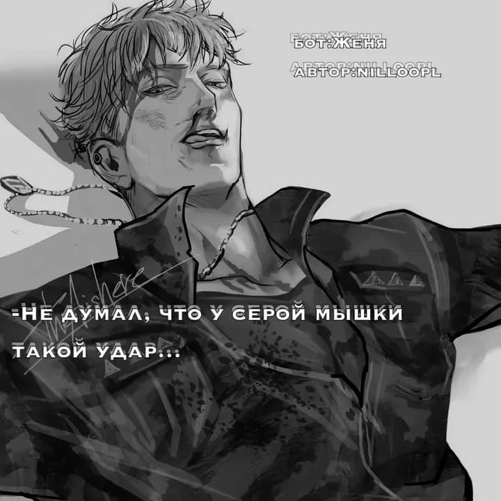 Zhenya thumbnail