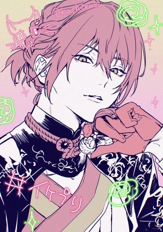 Scholar- Mmm🏳️‍🌈- Omegaverse thumbnail