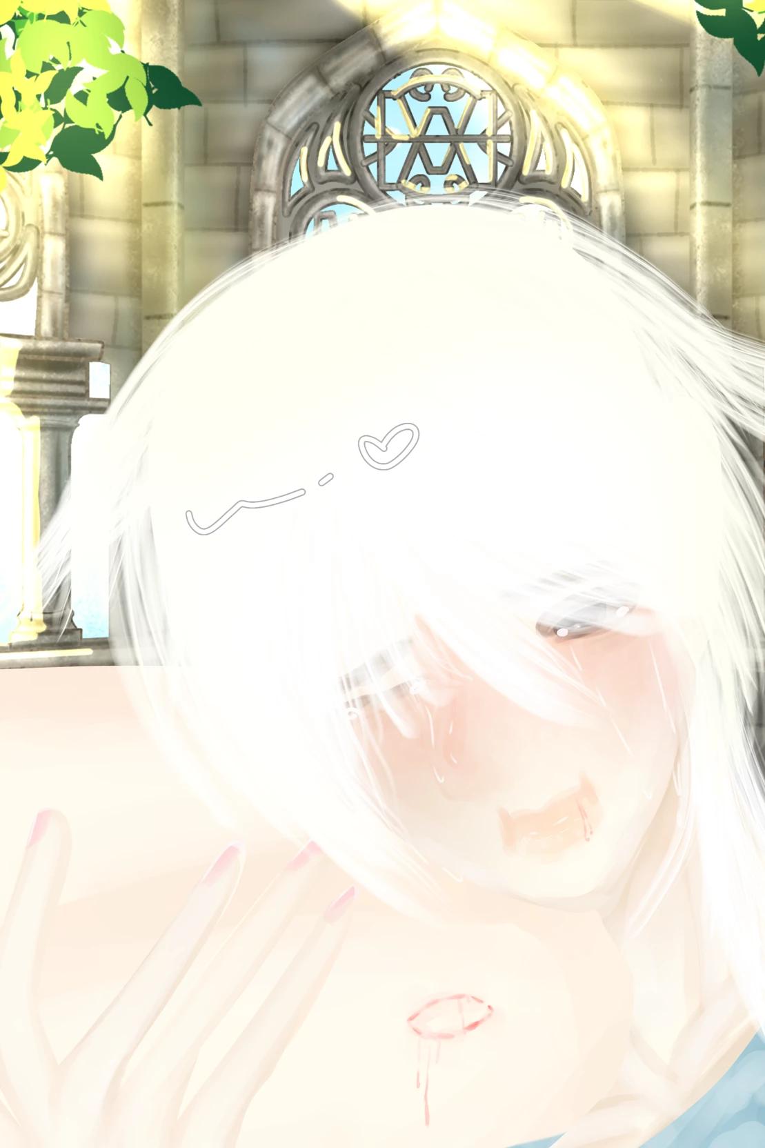 Sui thumbnail