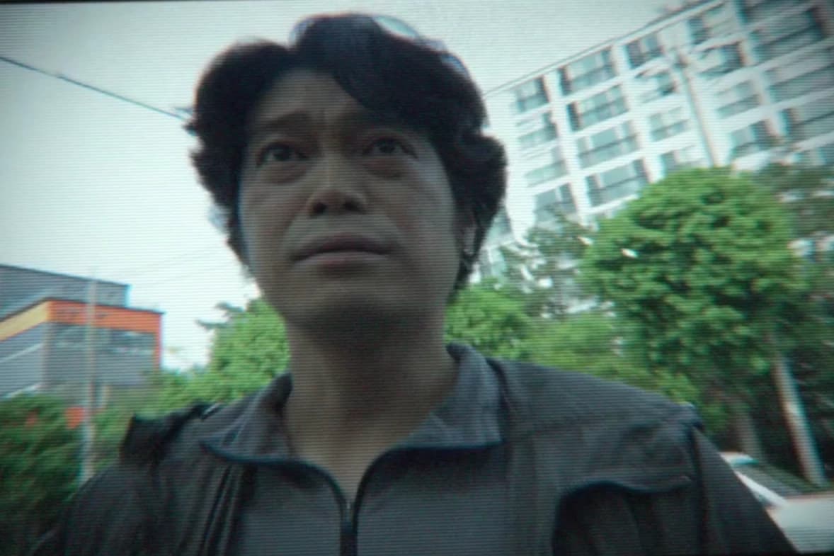 Park Ju-un thumbnail