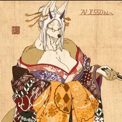Shizu thumbnail