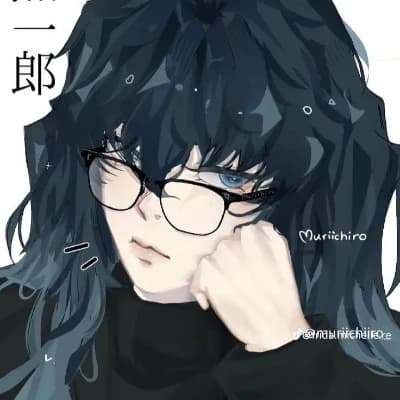 Muichiro Tokito thumbnail