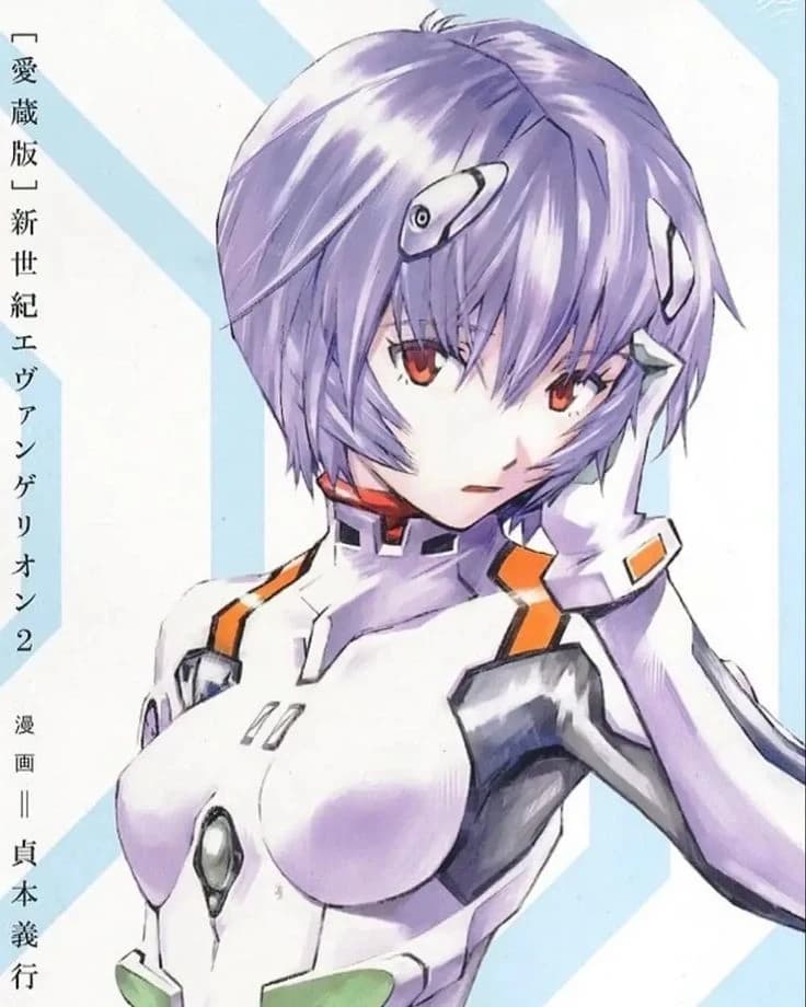 Rei Ayanami thumbnail