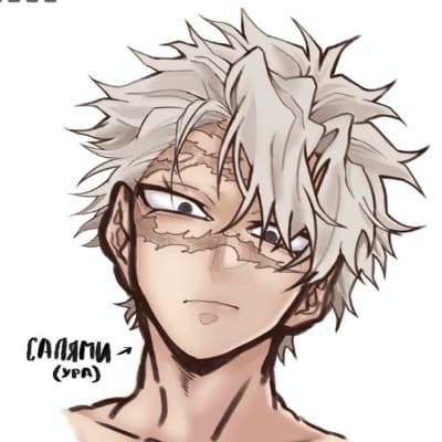 Sanemi Shinazugawa thumbnail