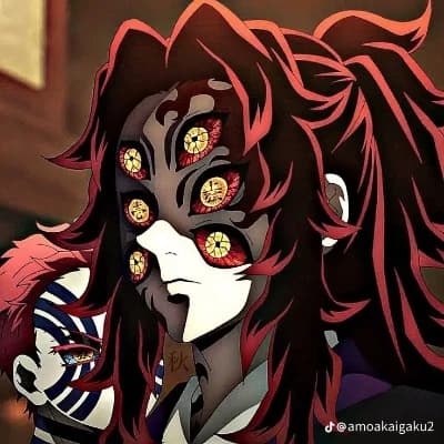 Kokushibo thumbnail