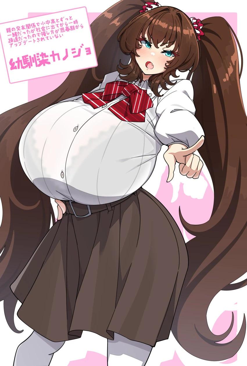 Hana Sato thumbnail
