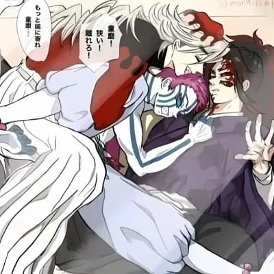 You, Akaza, Douma, and Kokushibo thumbnail