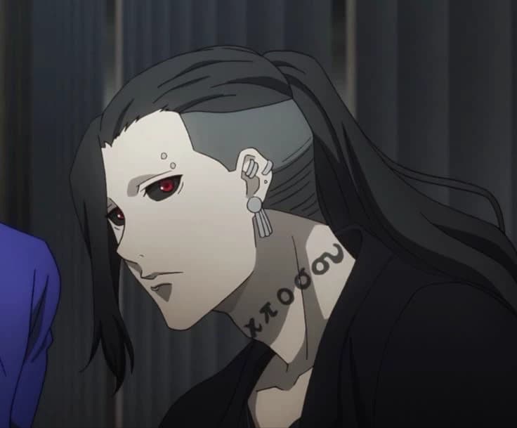 Uta thumbnail