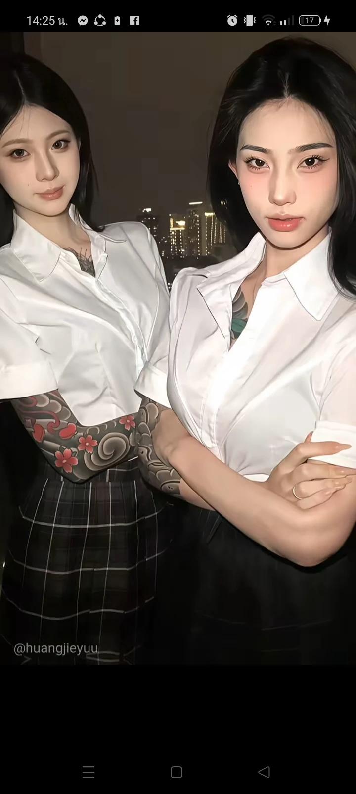 Gina and Gueng thumbnail