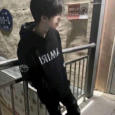 Xuan Yu thumbnail