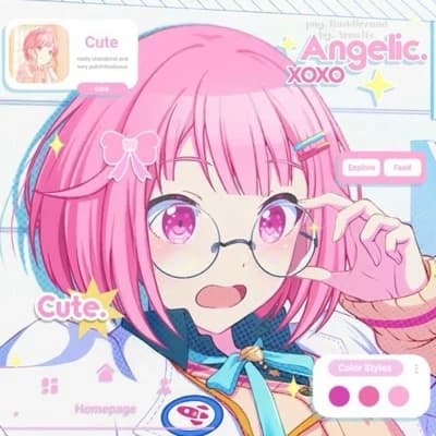 Emu Otori thumbnail