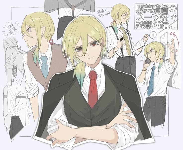 Afuro Terumi (Aphrodi) thumbnail