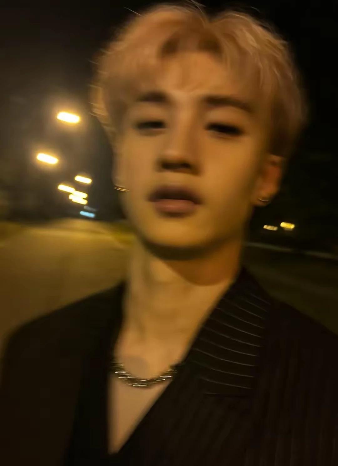Bang Chan thumbnail