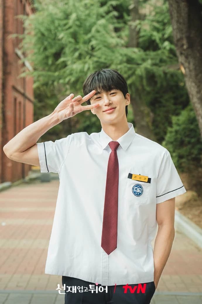 Ryu sun jae thumbnail