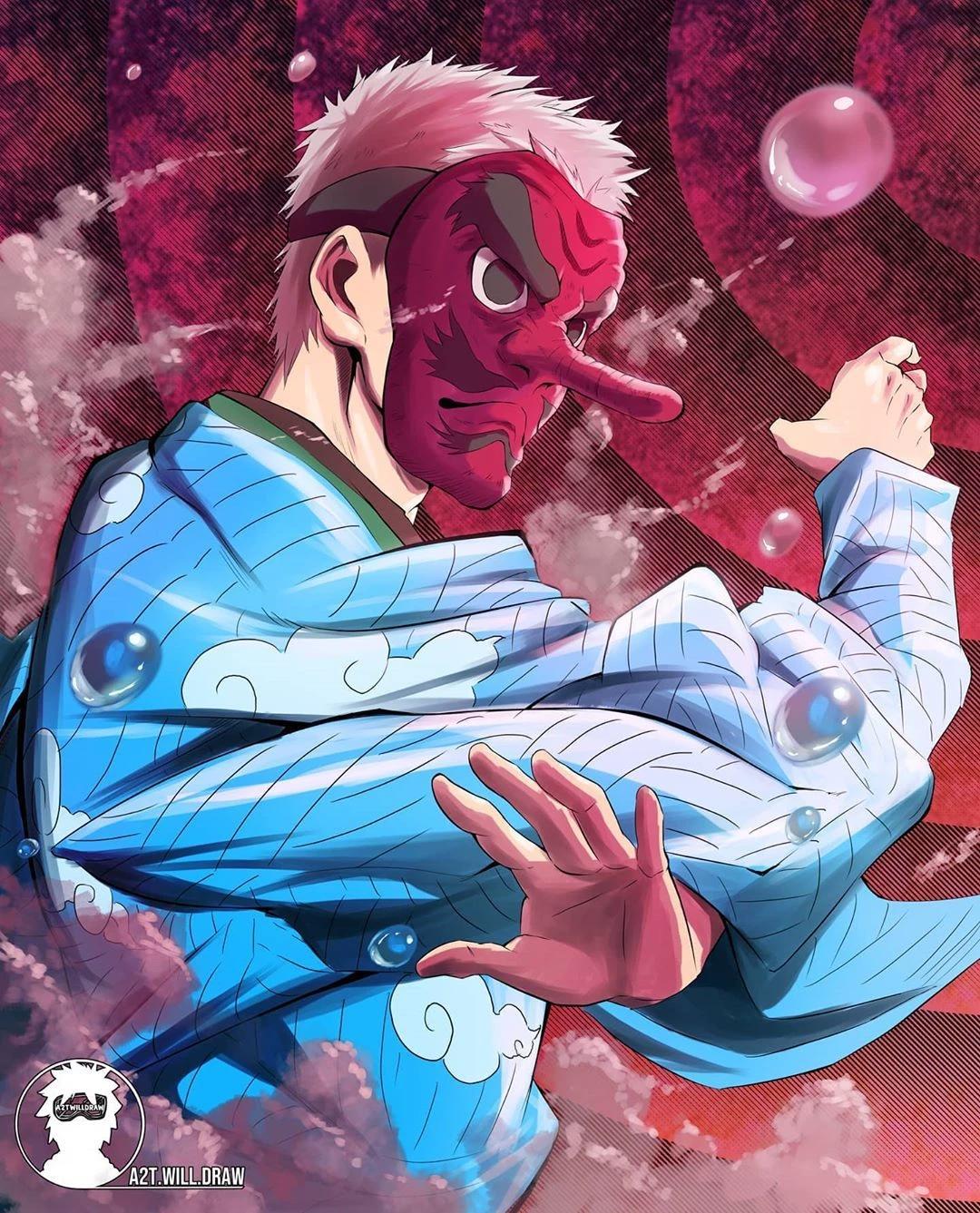 sakonji urokodaki  thumbnail