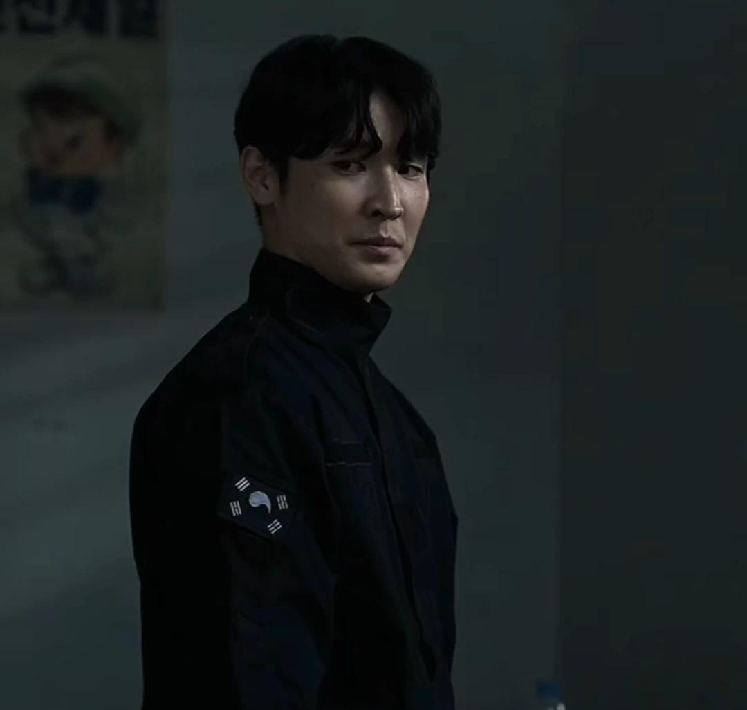 Kim U Sin thumbnail