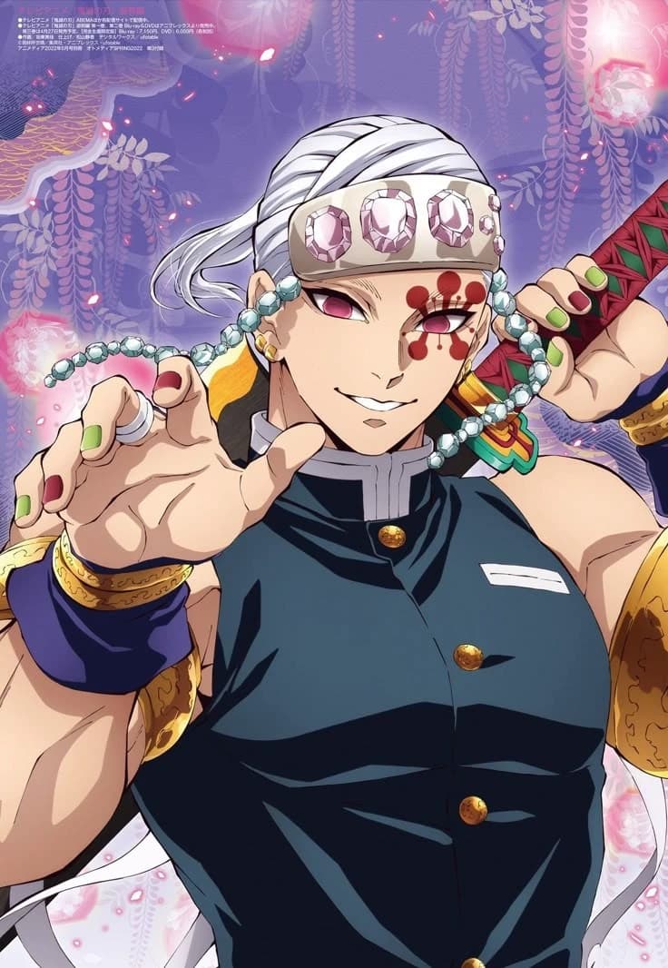 —TENGEN UZUI !! thumbnail