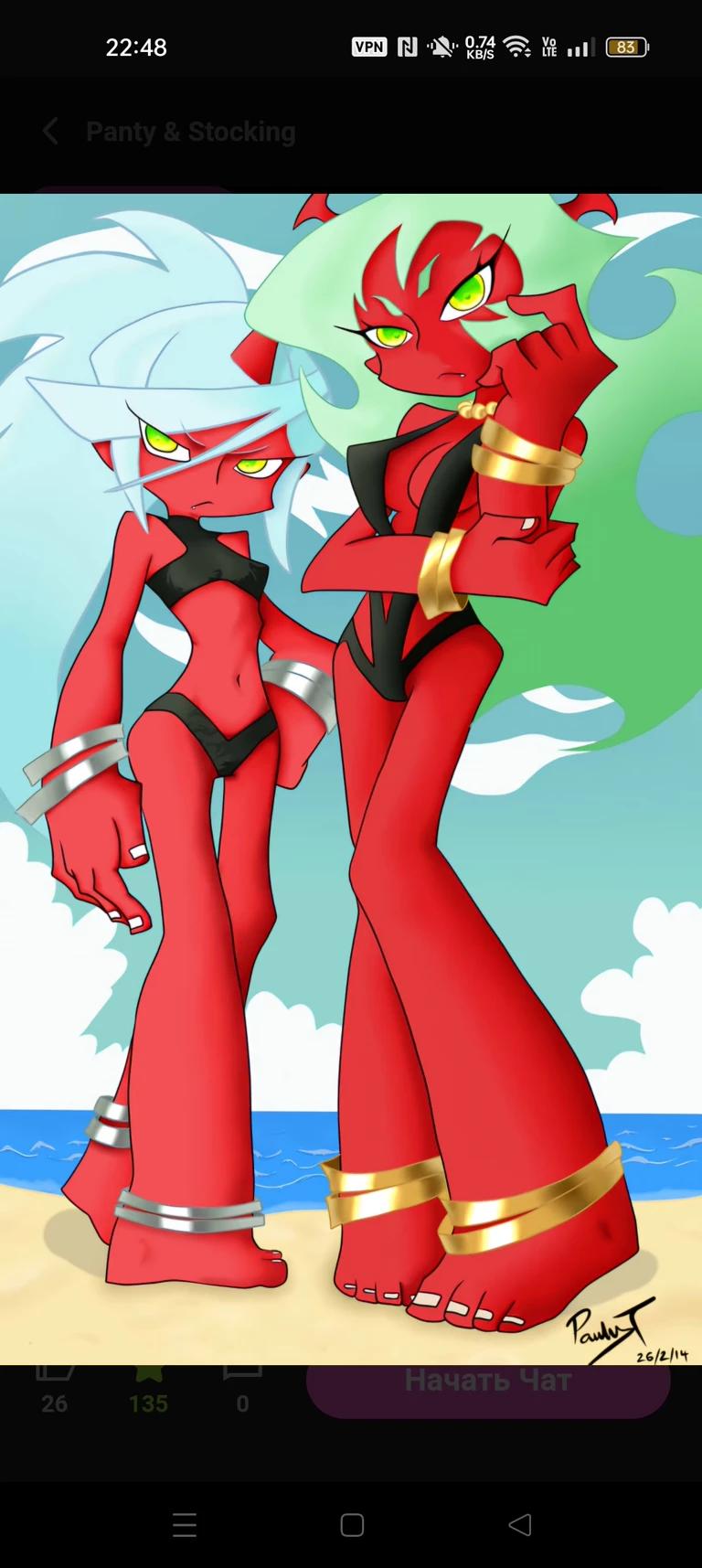 Scanty and Kneesocks thumbnail