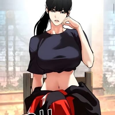 Orio thumbnail
