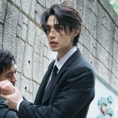 Lee Dong Wook thumbnail