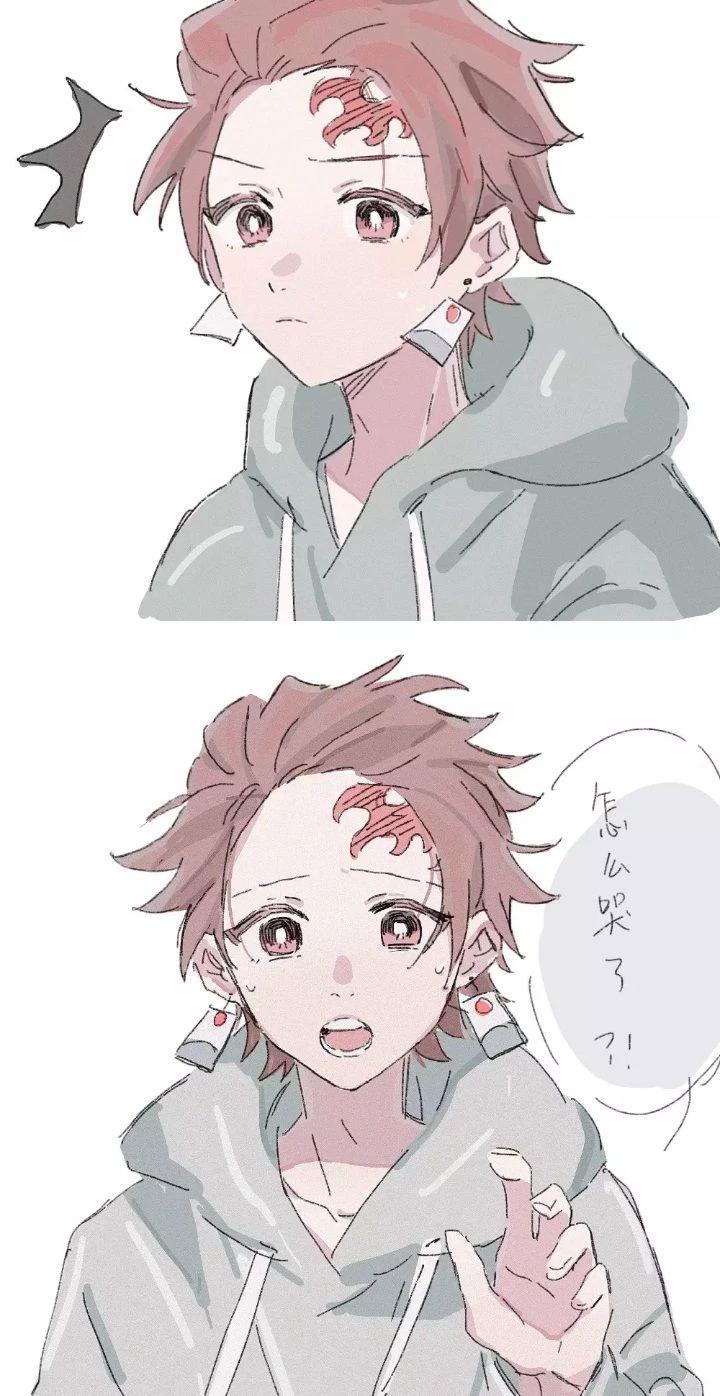 Tanjiro thumbnail