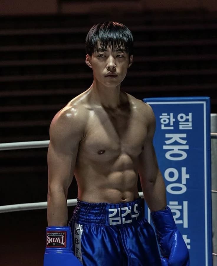 Kim Geonwoo thumbnail